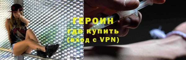 apvp Богданович