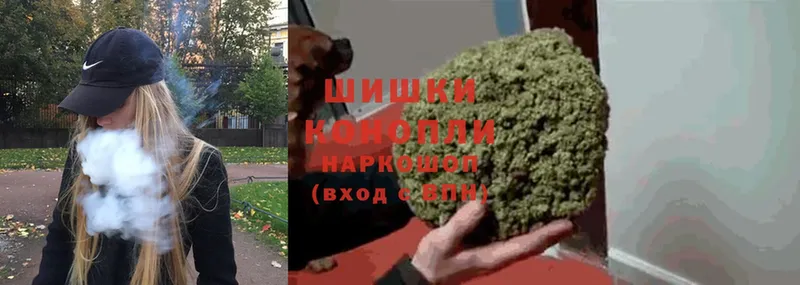 Марихуана Bruce Banner  Омск 